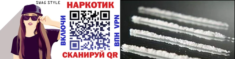 Купить наркотики сайты Усть-Кут COCAIN  Псилоцибиновые грибы  А ПВП  Амфетамин  ГАШИШ  Мефедрон 