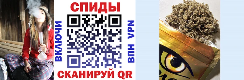 наркотики  Усть-Кут  БУТИРАТ BDO 33% 