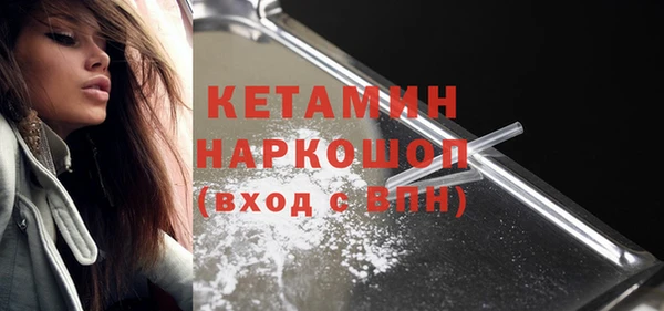 круглые Медногорск