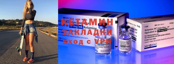 мет Майский