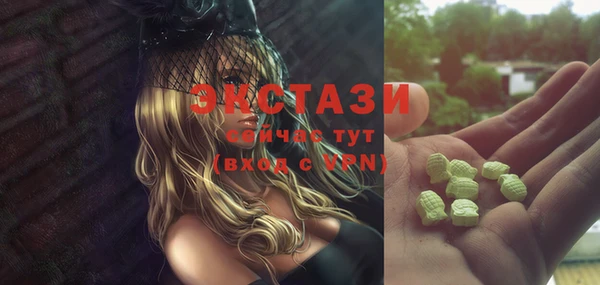 соль курить ск Магадан