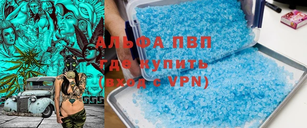 мет Майский