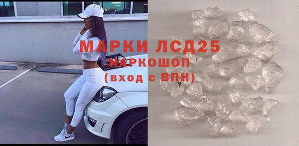 мет Майский