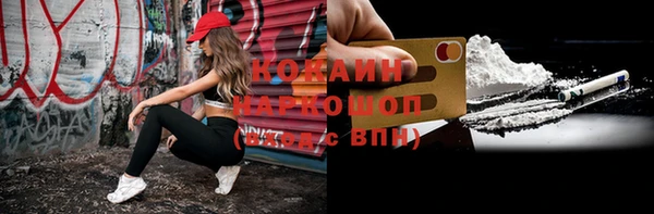 мет Майский