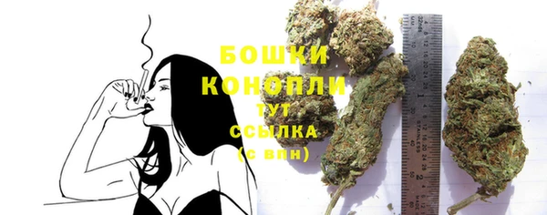 mix Ступино