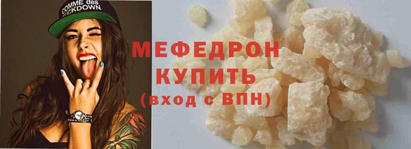 соль курить ск Магадан