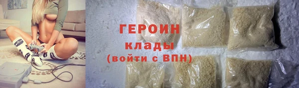 мет Майский