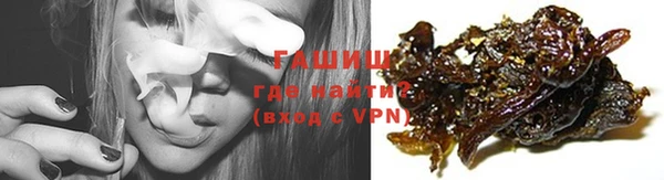 таблы Магас