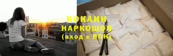 соль курить ск Магадан