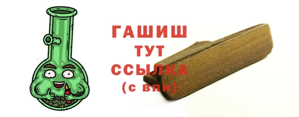 прущая мука Шадринск