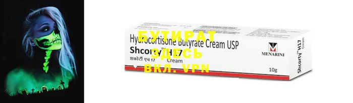 экстази Строитель