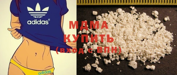 мет Майский