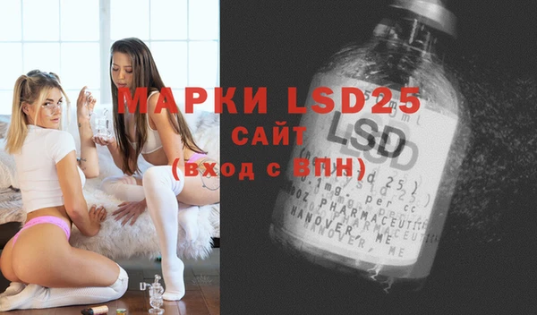 мет Майский