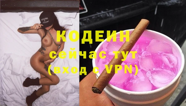 круглые Медногорск