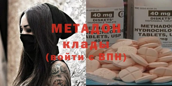 соль курить ск Магадан