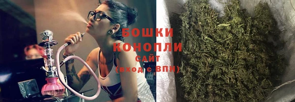соль курить ск Магадан