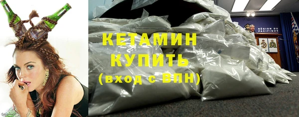 гидра Медвежьегорск