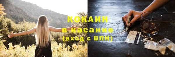 круглые Медногорск