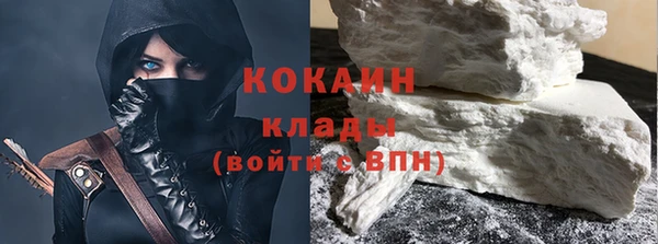 мет Майский
